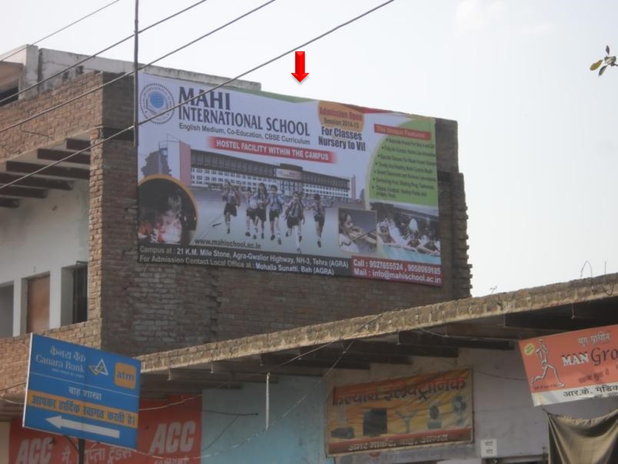 Hoardings in Balkeshwar Temple Agra KHANDELWAL 511.html, Hoardings