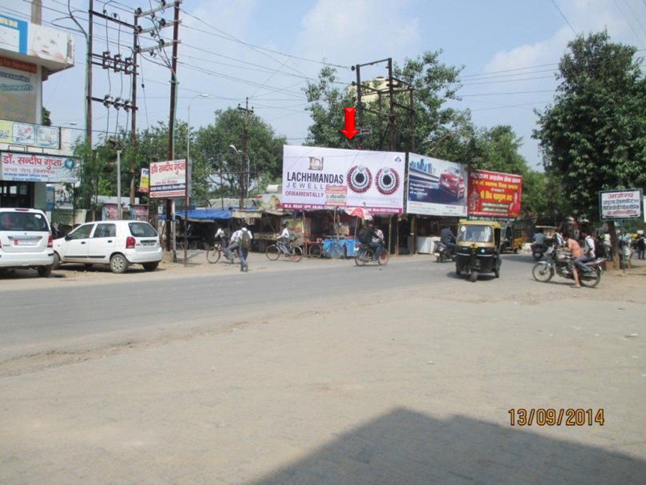 Hoardings in Bhagwan Talkies Flyover Agra KHANDELWAL 604, Hoardings