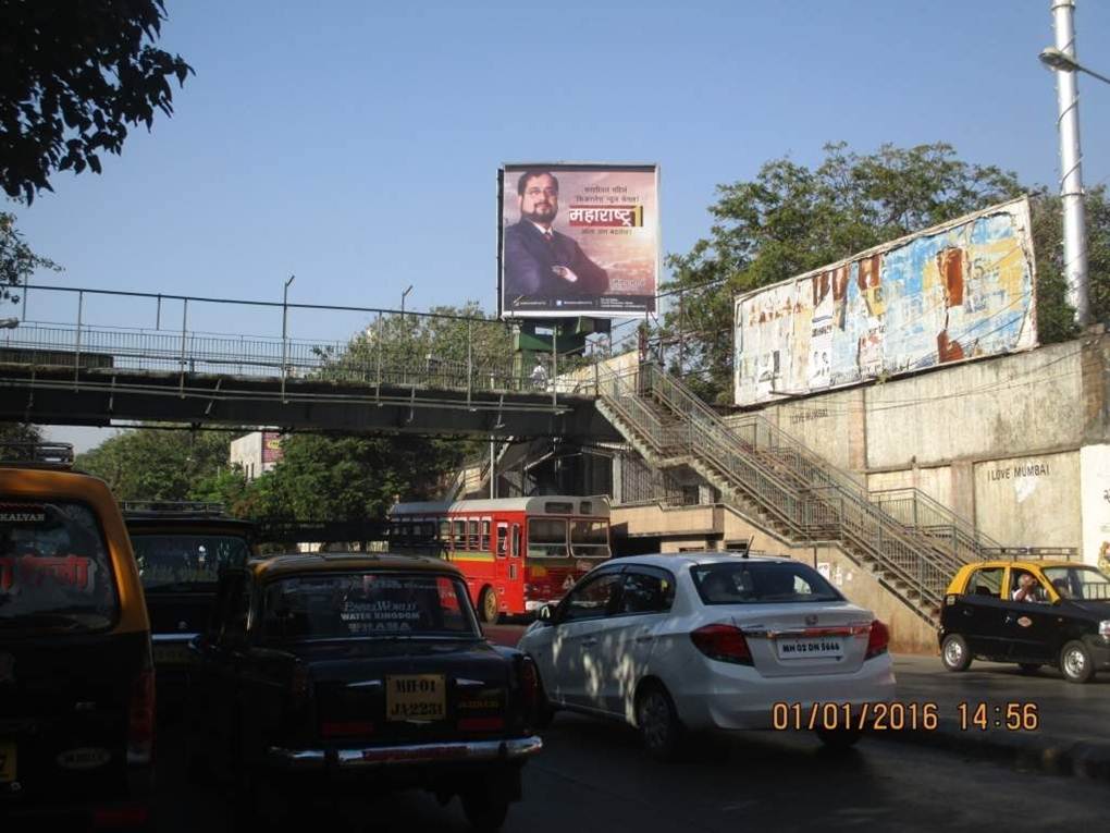 Hoardings in mulund johnson and johnson dn mumbai pioneer 155