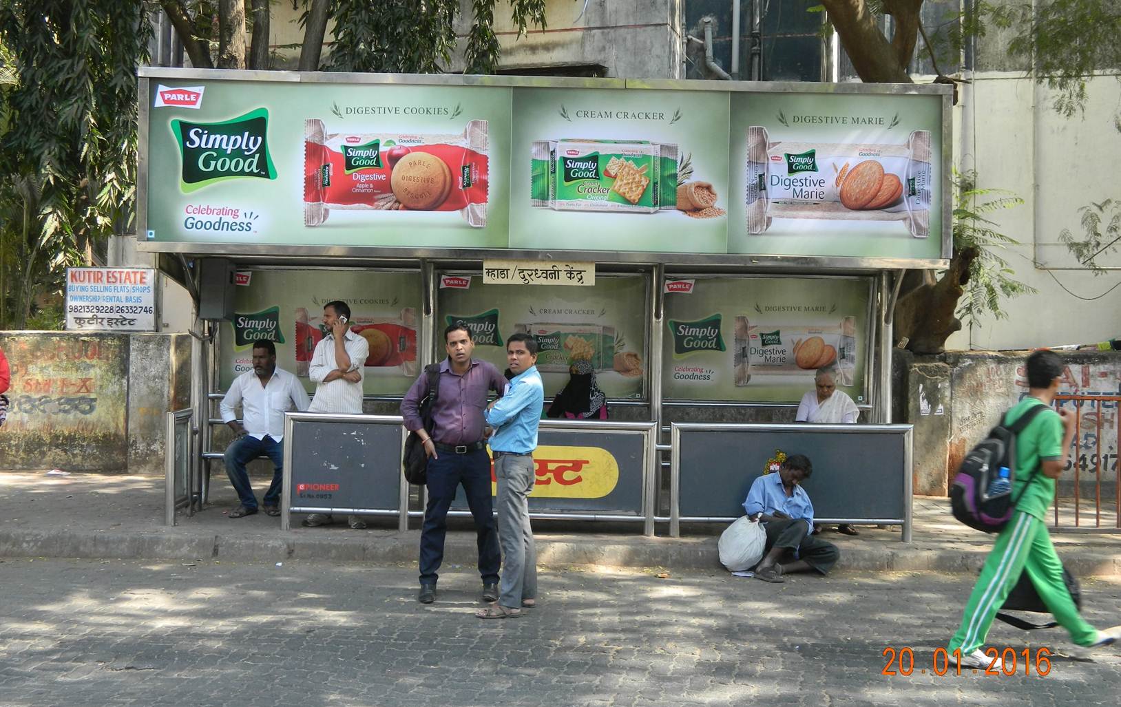 Hoardings in mulund johnson and johnson dn mumbai pioneer 155