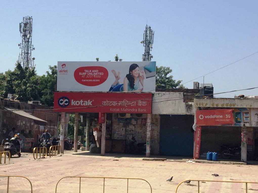 Hoardings in Sector 4 Old Gurgaon Maxmedia 11.html, Hoardings Sector 4
