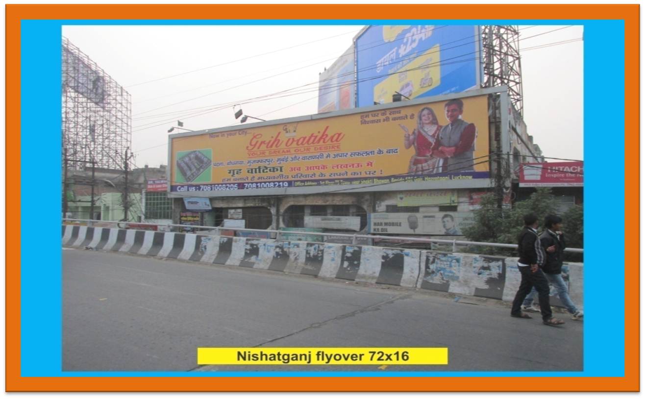 Hoardings in Fun Mall Entry Lucknow Redink 246, Hoardings Fun Mall