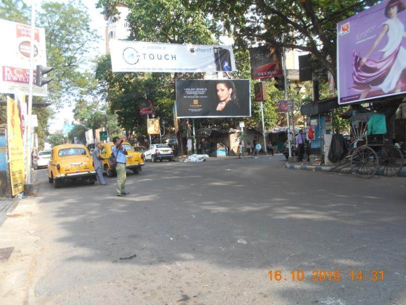 Hoardings in E M Bypass Survey Park Opp Metro Cash Carry Kolkata 5