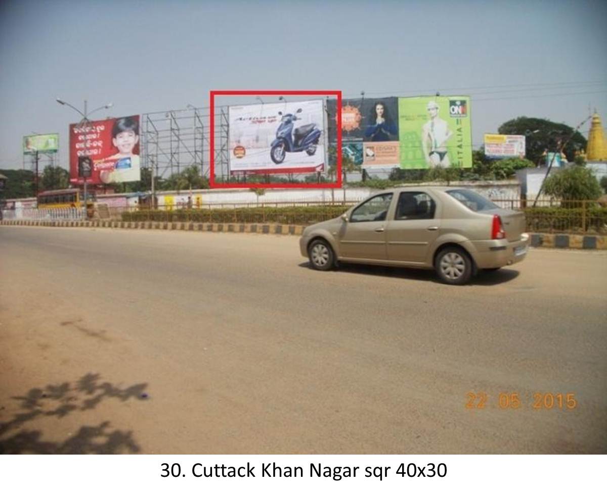 Hoardings in bbsr jaydev vihar bhubaneswar odisha, Hoardings bbsr