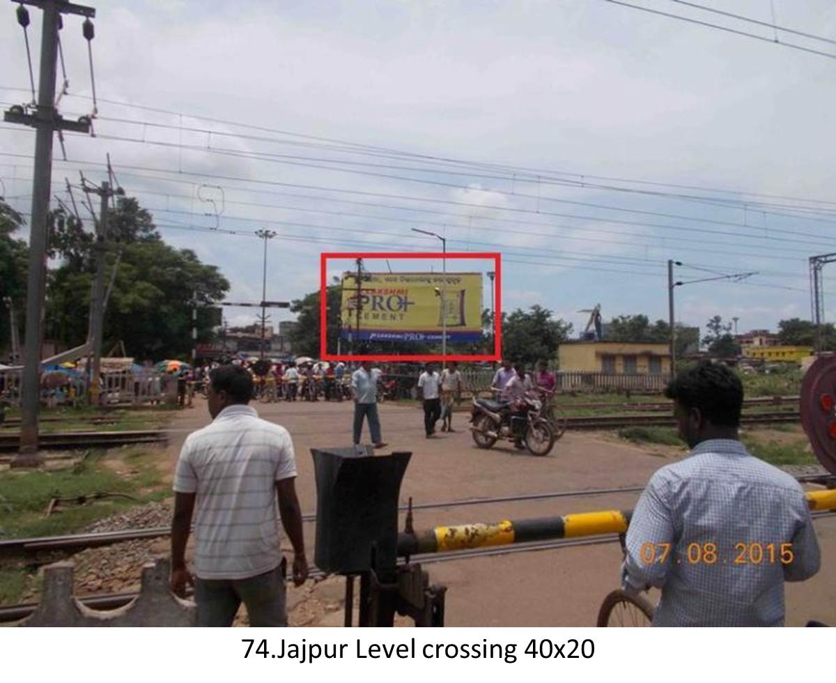 Hoardings in acharya vihar bhubaneswar 3, Hoardings acharya vihar