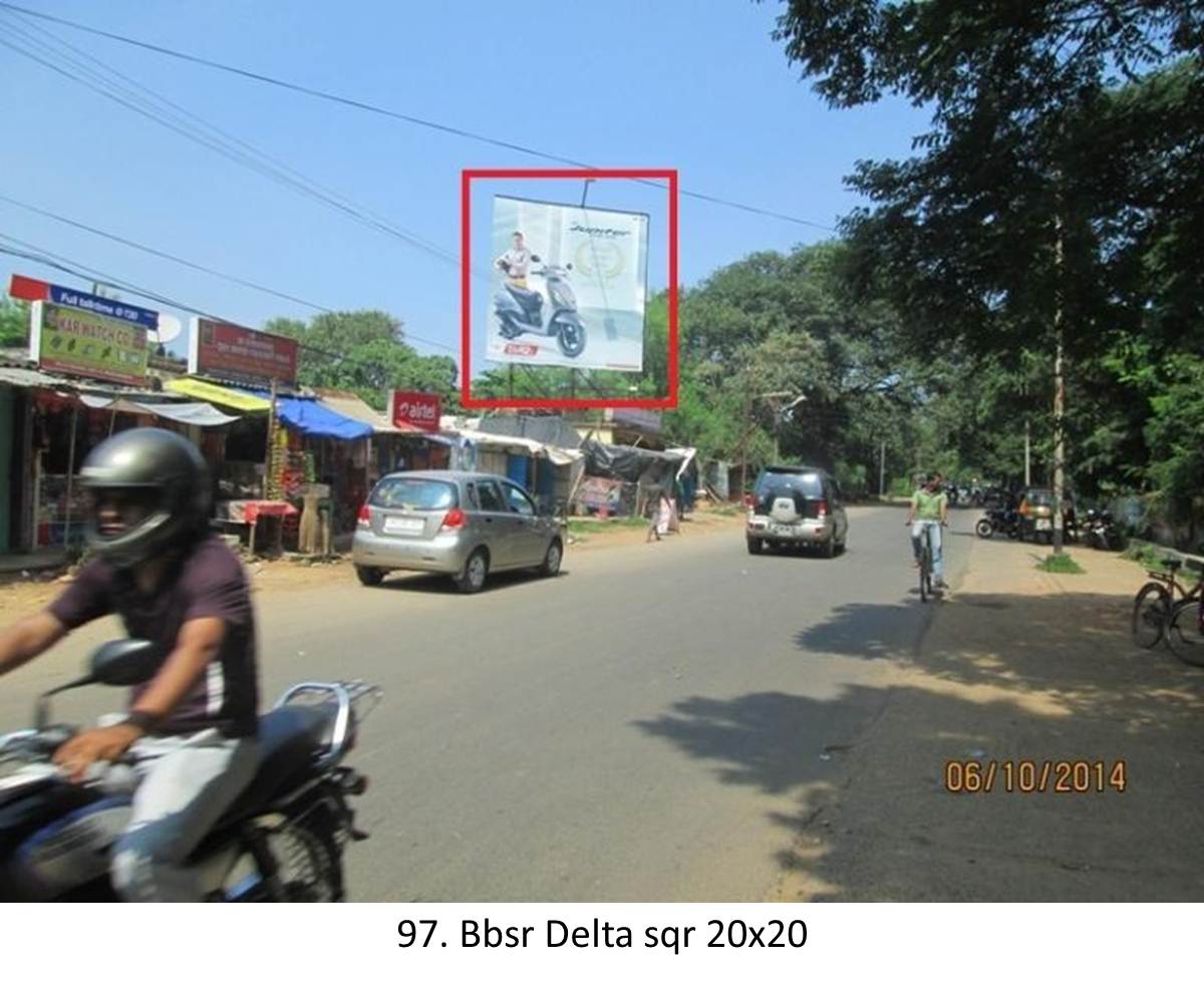 Hoardings in Bbsr Acharya vihar Bhubaneswar Odisha.html, Hoardings Bbsr