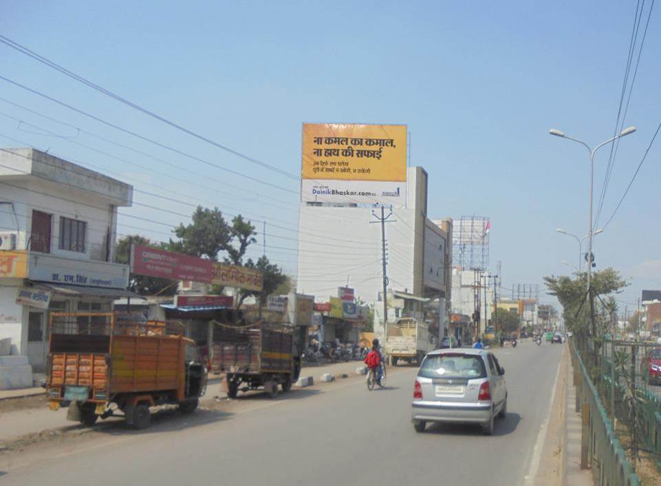 Hoardings in nr tedhipulia ring road lucknow 22, Hoardings nr