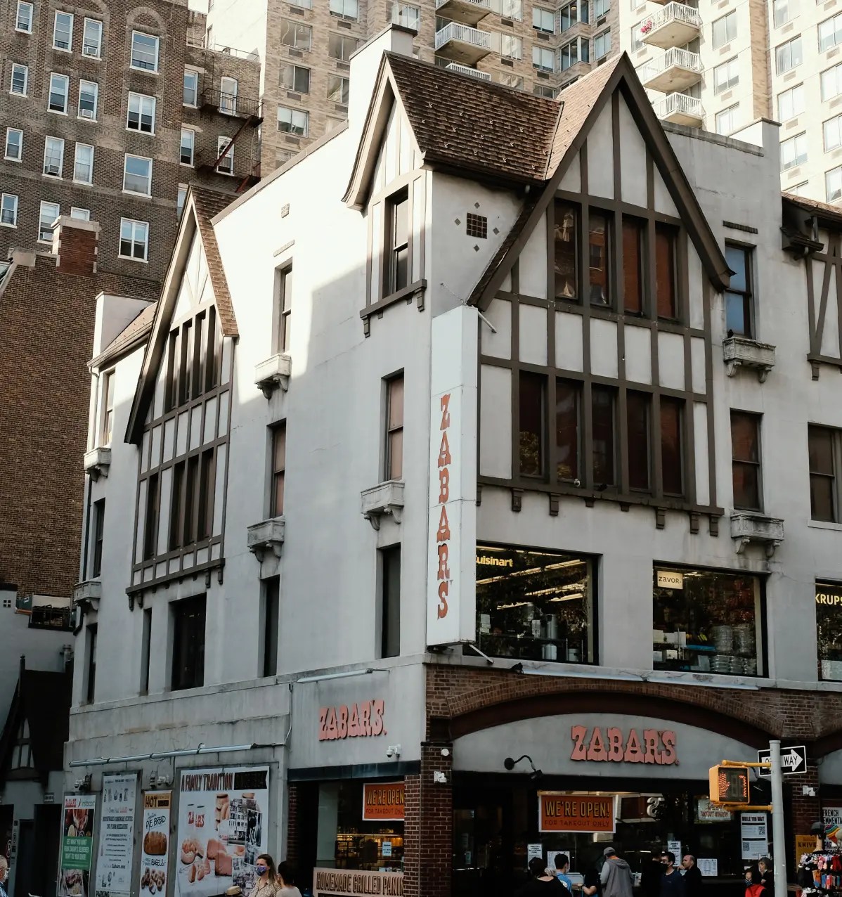 Manhattan Apartments for Sale UWS New York 393 West End