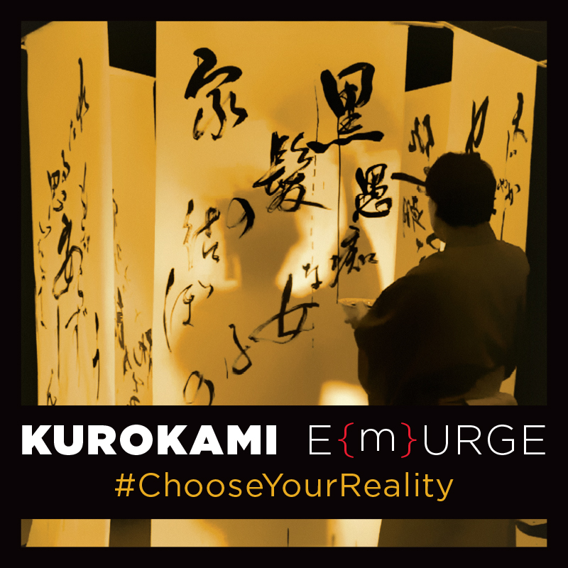 3Arts Kurokami E{m}Urge