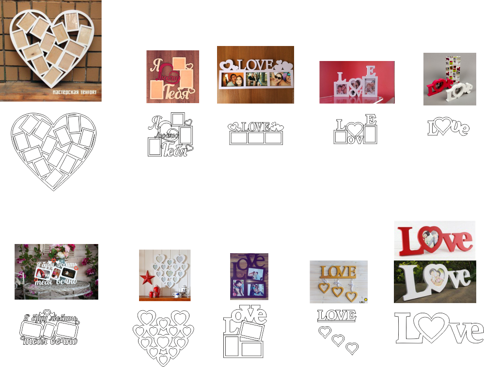 Laser Cut Valentine Frames Free Vector cdr Download 3axis.co