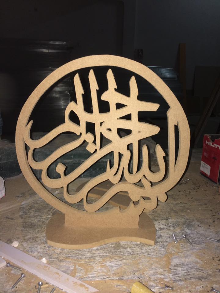 Besmele dxf File Free Download 3axis.co
