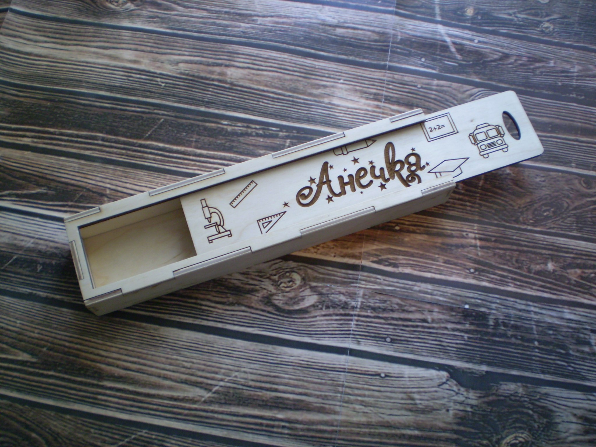 Laser Cut School Pencil Case Box with Sliding Lid Free Vector cdr Download 3axis.co