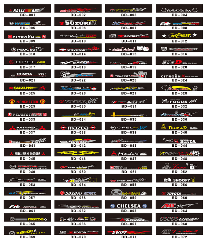 Car Stickers Collection Of Car Manufacturer Logos Free Vector cdr