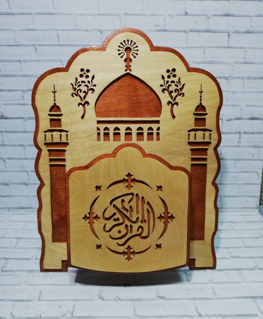 Laser Cut Decorative Quran Holder DXF File Free Download 3axis.co