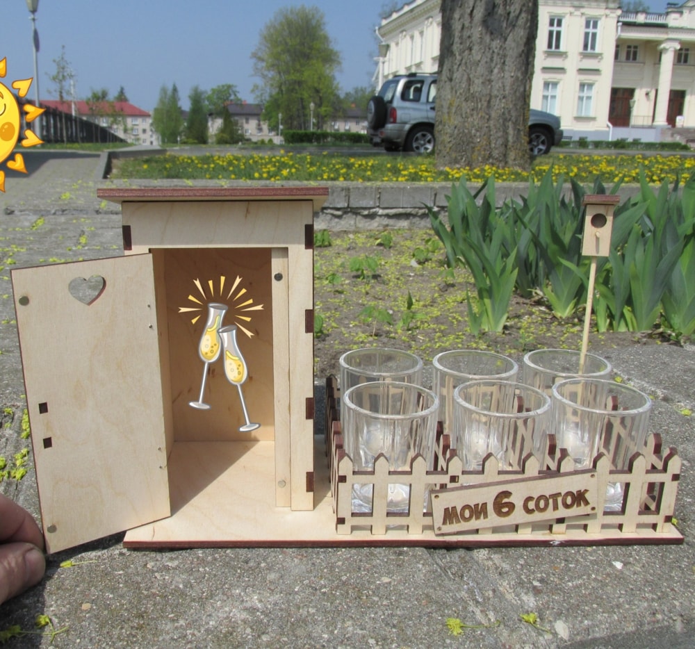 Laser Cut Glass Holder мои 6 соток 4mm Free Vector cdr Download 3axis.co