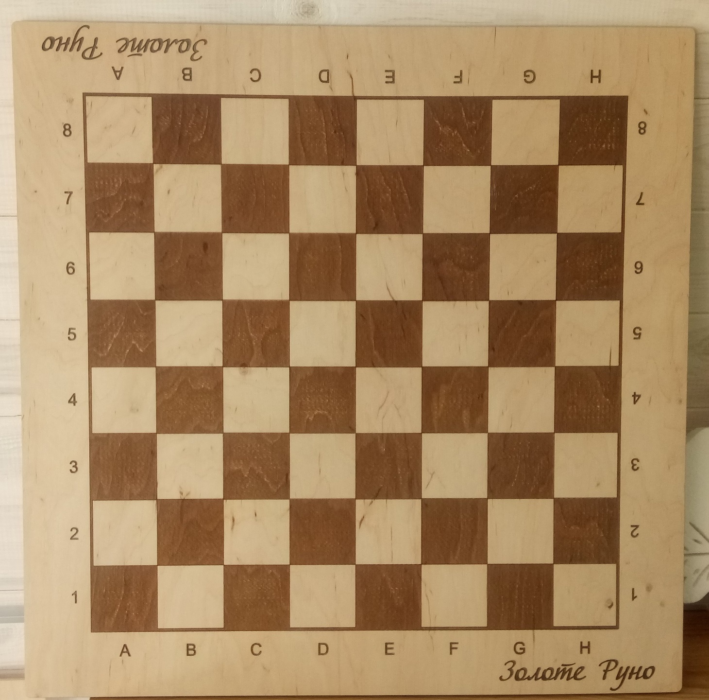 Laser Cut Engrave Chess Board Free Vector cdr Download 3axis.co