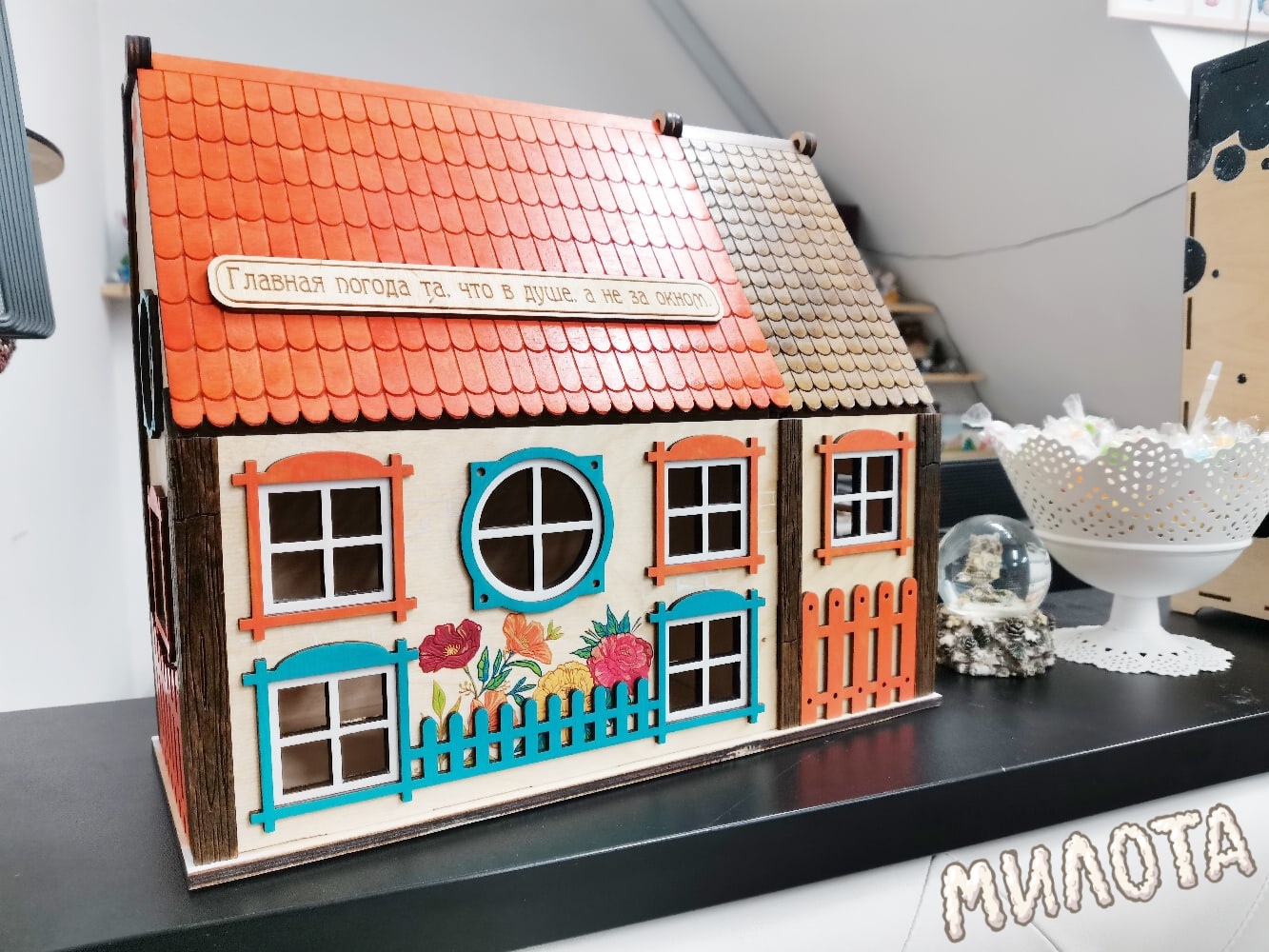 Laser Cut Tea House Tea Bags Storage With Candy Storage Box Free Vector