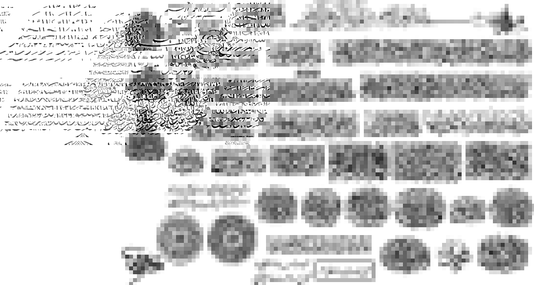 Creative Arabic Islamic Calligraphy Illustration (.ai) vector file free