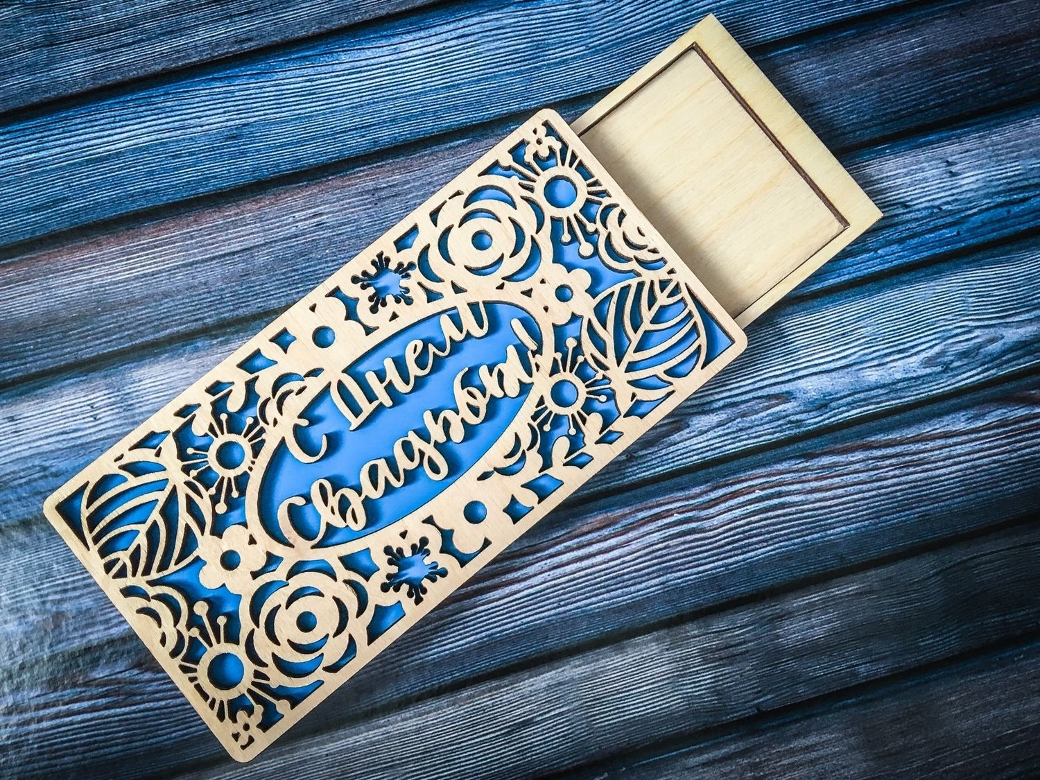 Laser Cut Gift Box for Money Free Vector cdr Download 3axis.co