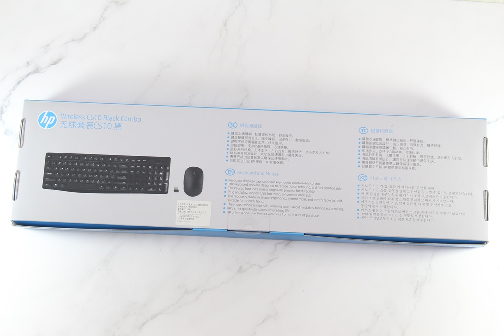 惠普HP CS10無線靜音鍵盤滑鼠組-無線隨插即用好方便，辦公室與客廳應用沒問題 – 3C匠-喜愛玩各種3C產品