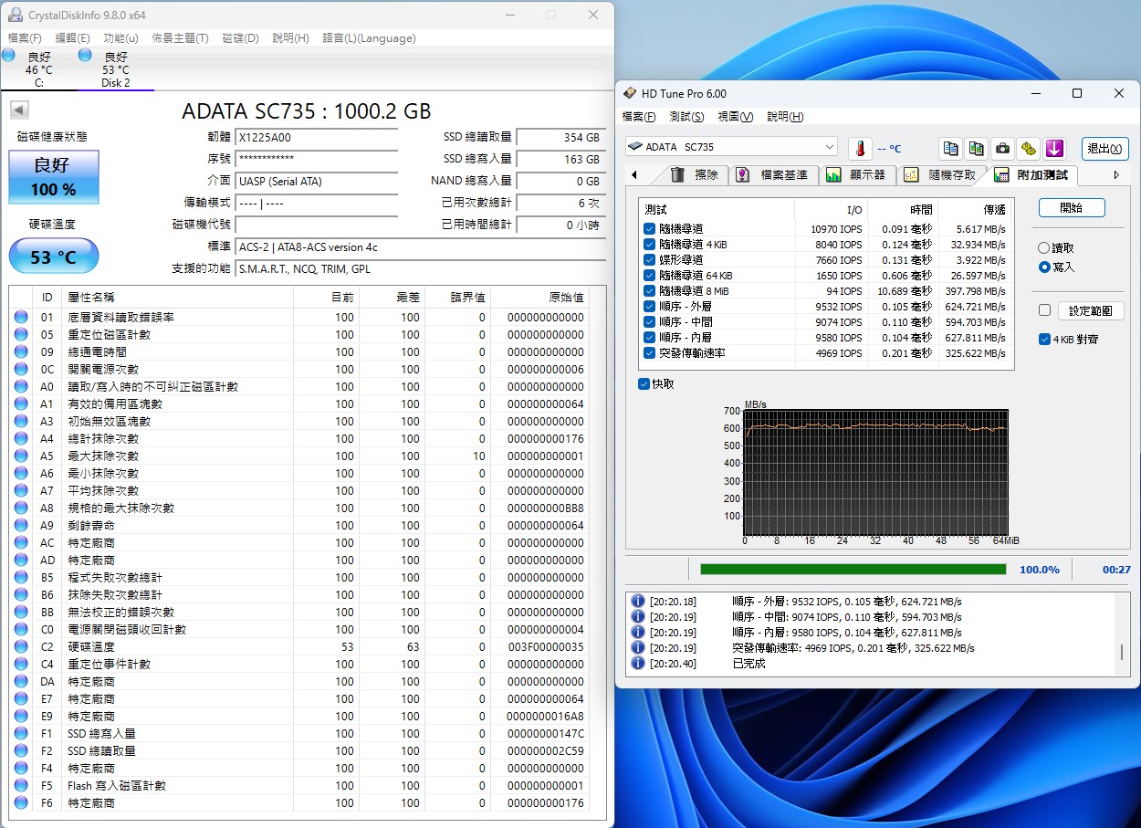 HDTune_O_Write.jpg