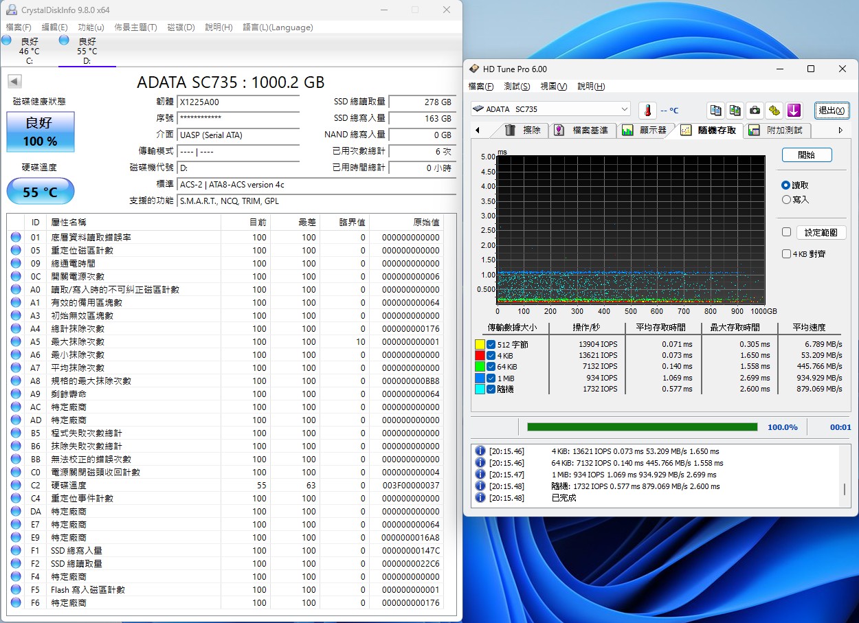 HDTune_R_Read.jpg