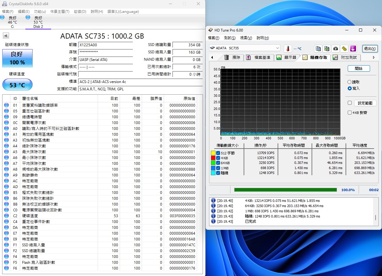 HDTune_R_Write.jpg