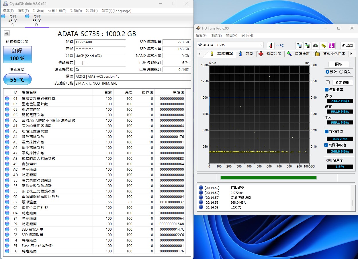 HDTune_Read.jpg