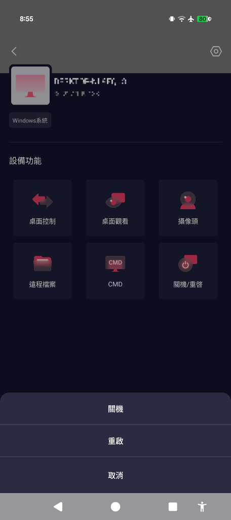 48.png