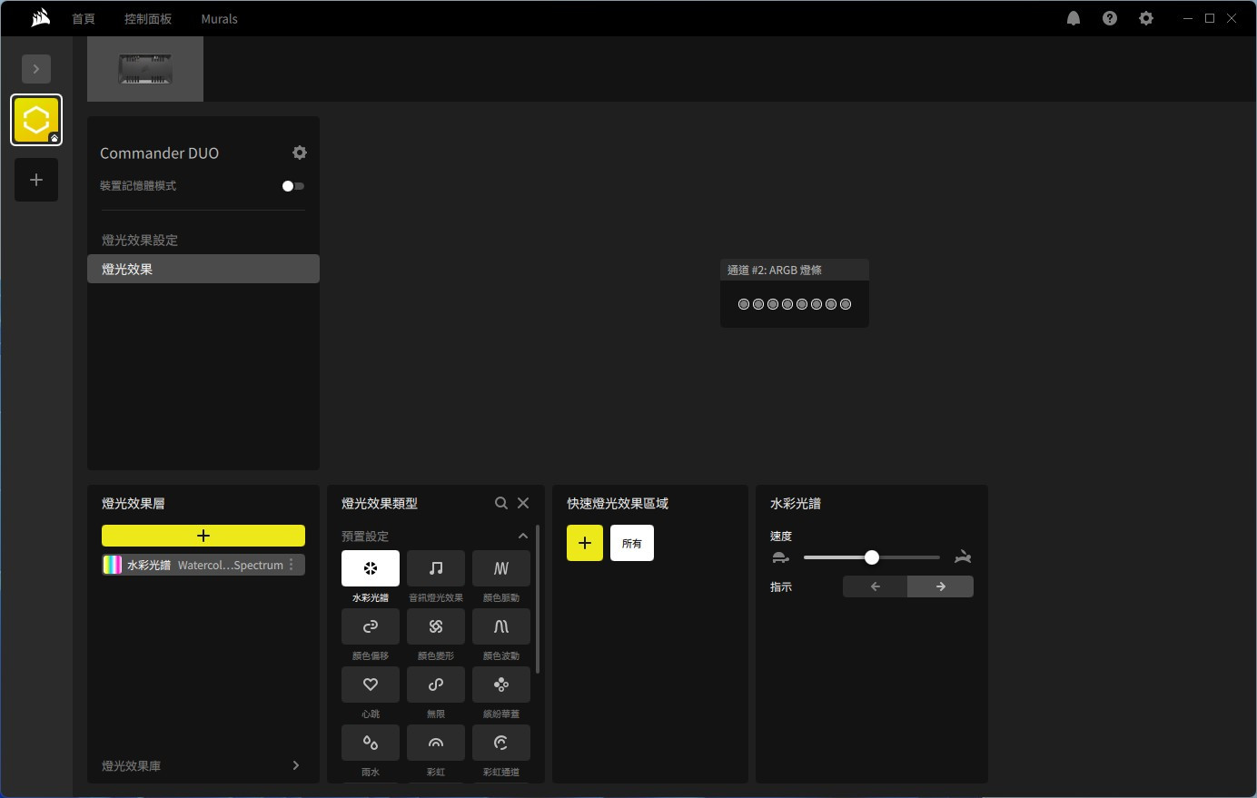 Tool_12.jpg