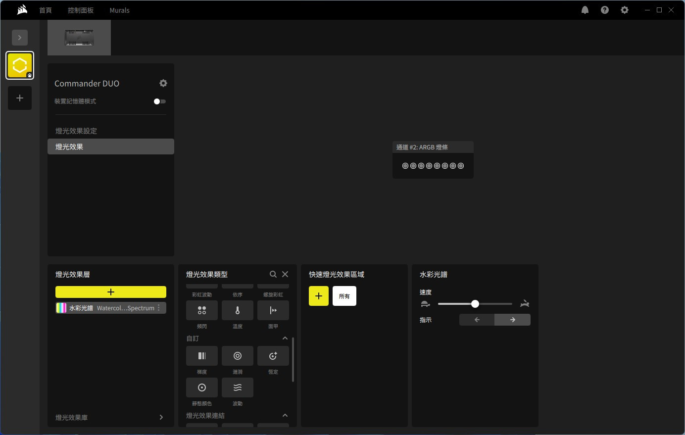Tool_13.jpg