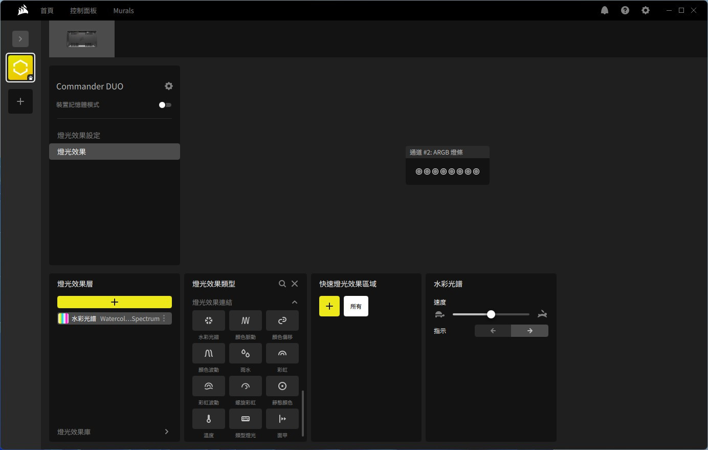 Tool_14.jpg