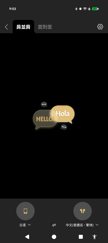 19.png