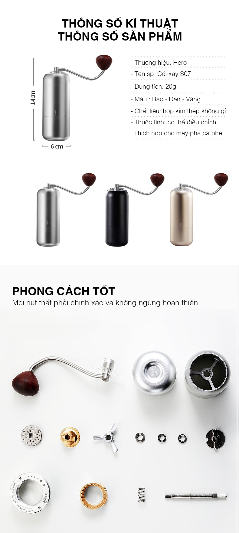 Hero S07 grinder (03 colors) 3C Roastery