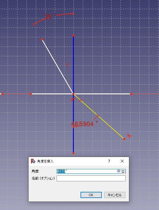 無料CADでスネルの法則屈折角が簡単に作図できる？│3D楽