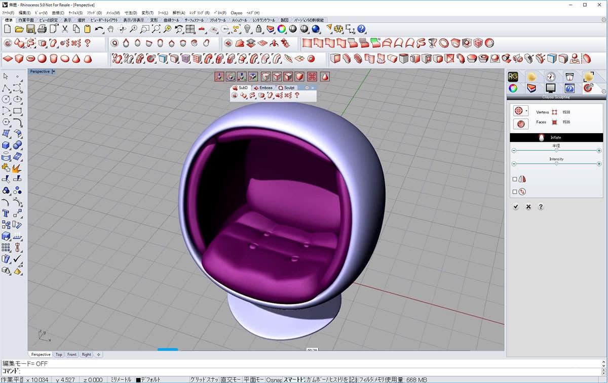 TOP ｜ ジュエリーCAD