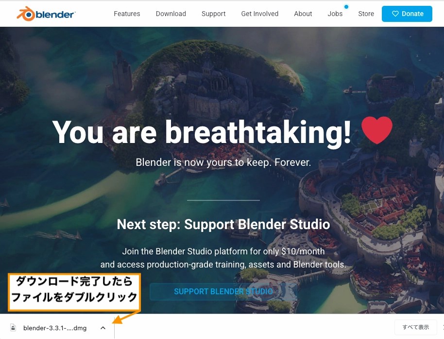 【Blenderの始め方】WindowsとMacのダウンロード方法を完全解説