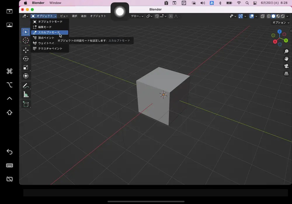 【必見】BlenderでiPadを活用するクリエイティブな方法