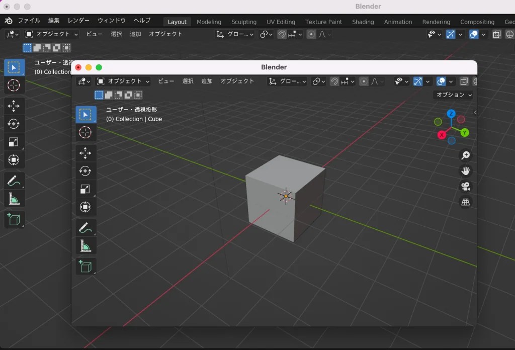 【必見】BlenderでiPadを活用するクリエイティブな方法