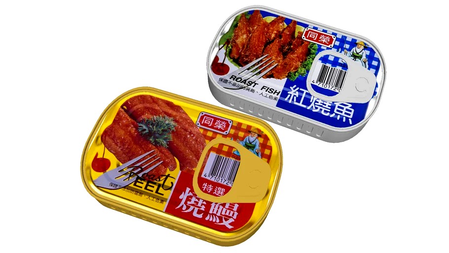 紅燒鰻罐頭 Braised eel canned 鰻罐頭 同榮紅燒鰻 紅燒鰻 3d model