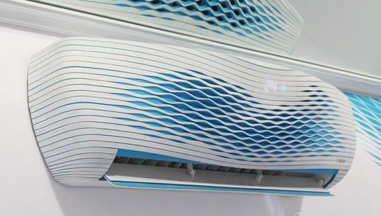 The 'World's First' 3D Printed Air Conditioner Sells in China for 6395