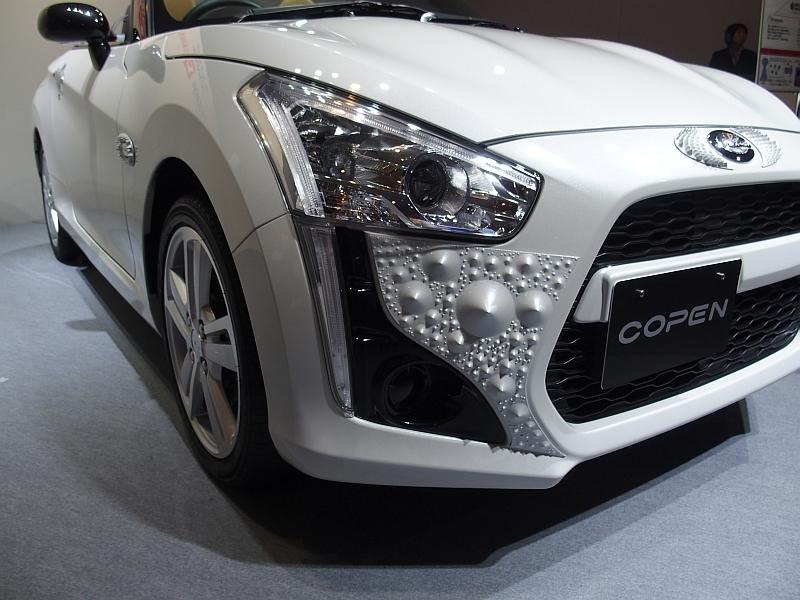 The Daihatsu Copen Roadster is a Modular Car Featuring 3D Printed