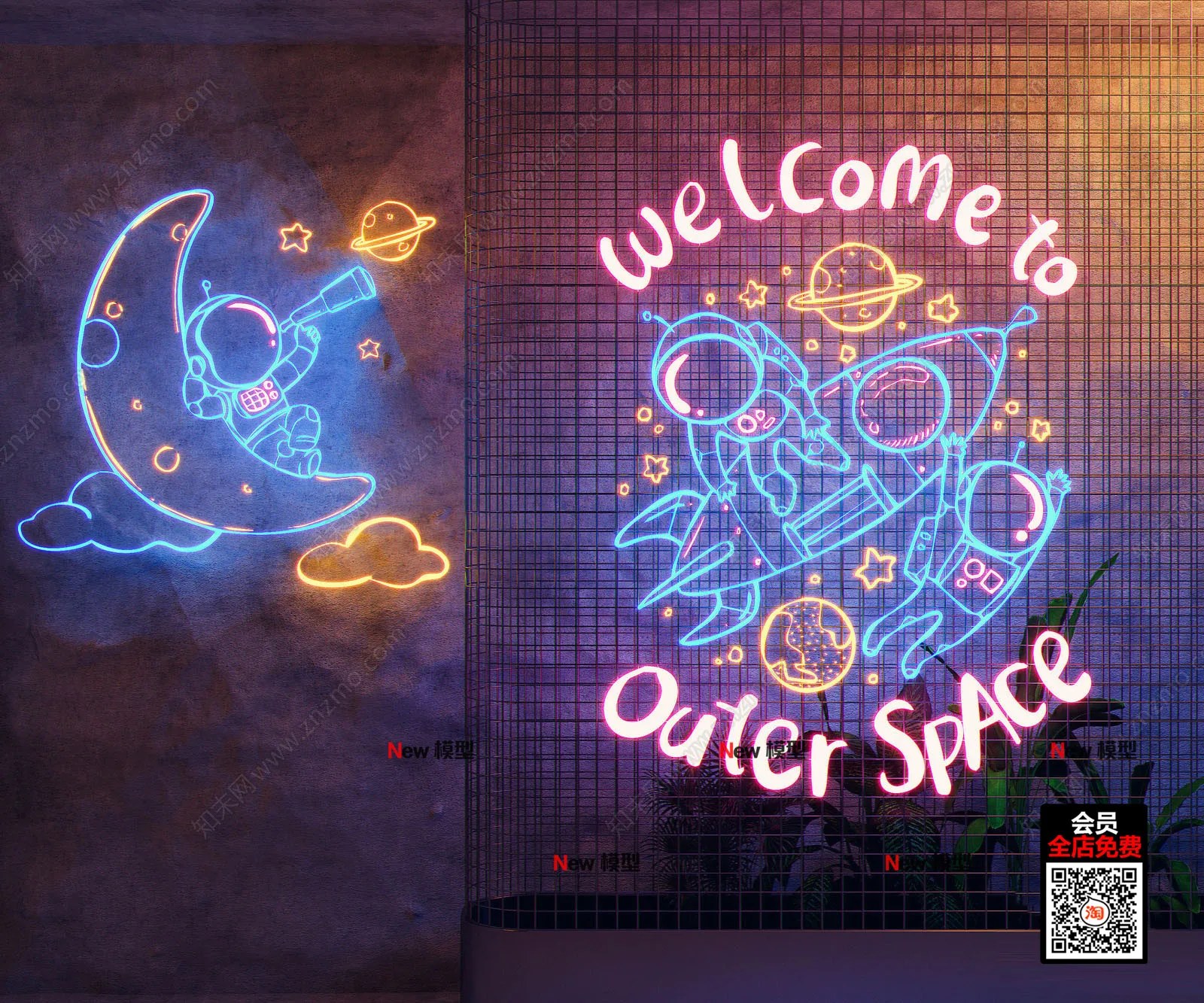 NEON LIGHT 3D MODELS 005 PRO 3ds Max Files