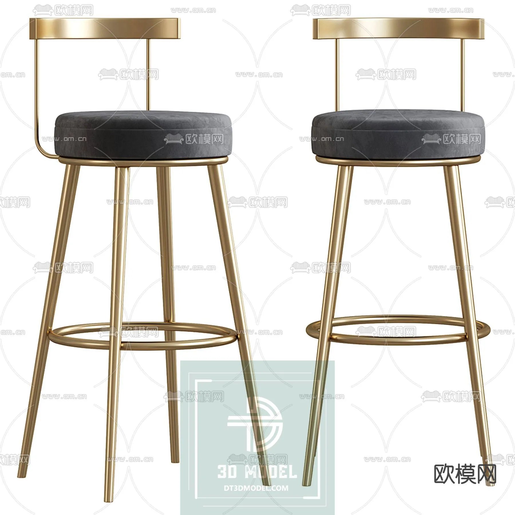 3DS MAX STOOL BAR CHAIR 3DS MAX 040