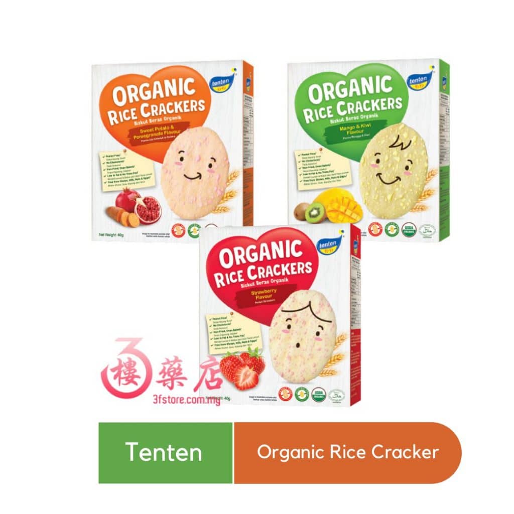 Tenten Organic Brown Rice Cereal Third Floor Chinese Medicine Store