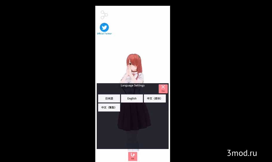 Взлом CUSTOM CAST (Мод все открыто) скачать