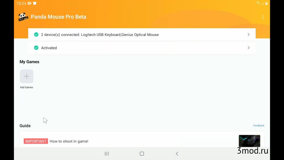Panda Mouse Pro взлом (Мод все открыто) скачать