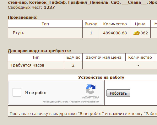 Декабрь 2015 — Страница 7 — 3mu.ru