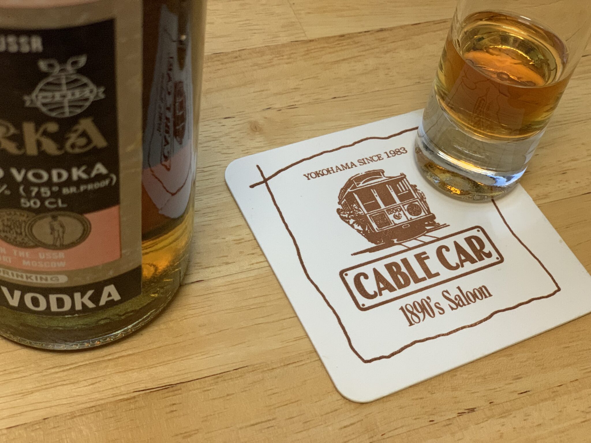「皇帝の酒」オールドウォッカ スタルカ(STARKA) プレリュードが好きなんです。