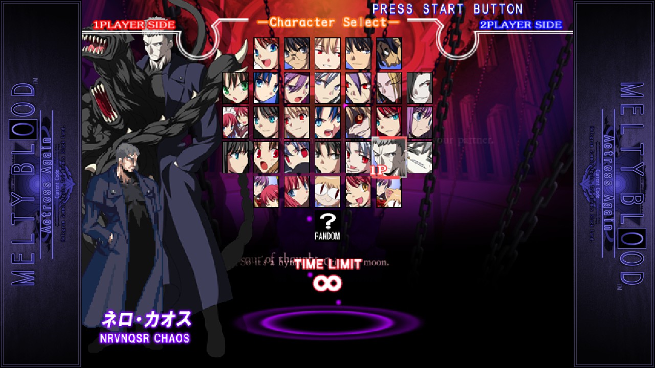 Melty Blood Actress Again Current Code 2